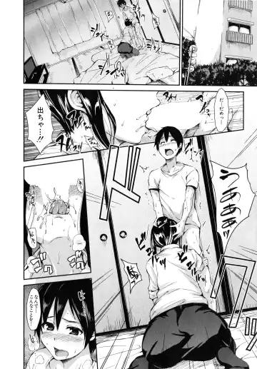 [Tachibana Omina] Boku Wa Minna No Kanrinin Ch. 1-4 Fhentai - Page 76