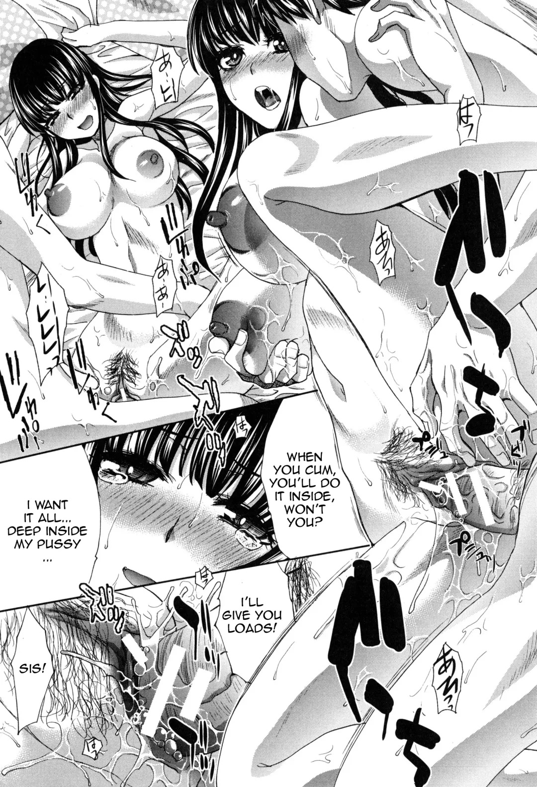 [Itaba Hiroshi] Fudoutoku SEX Ch. 1-2 Fhentai - Page 22