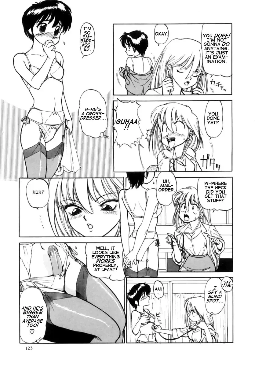 [Mitama Kei] Bara no Hanazono (decensored) Fhentai.net - Page 5