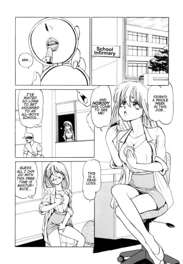 [Mitama Kei] Bara no Hanazono (decensored) Fhentai.net - Page 2