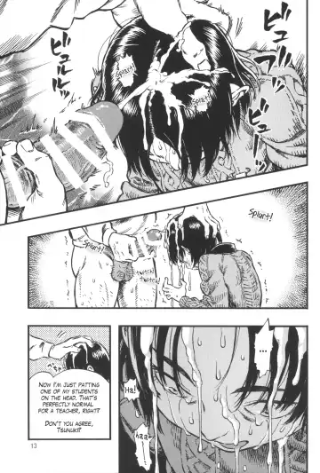 [Minori Kenshirou] Calpis no Awa | Soda Bubbles Fhentai - Page 12