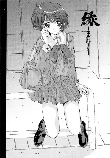 [Yuuki] Kare to Kanojo no Jijou - Boy Meets Girl Fhentai - Page 66
