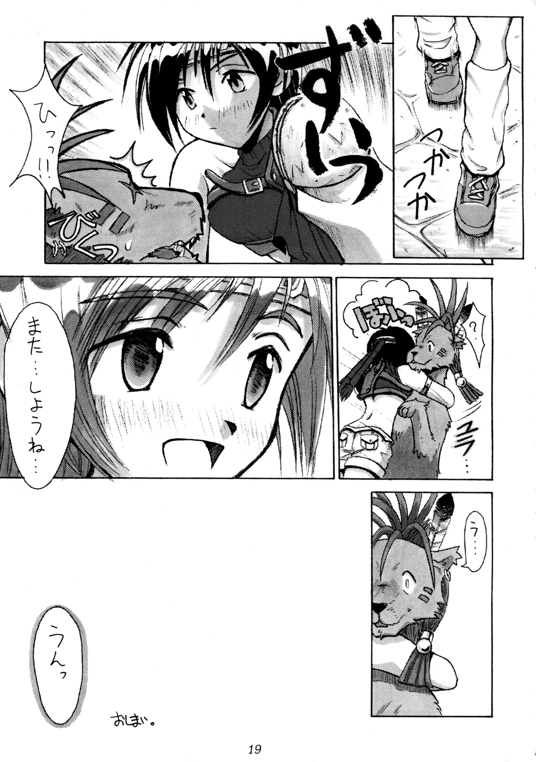 FF7 1-2-3 reprint Fhentai - Page 21