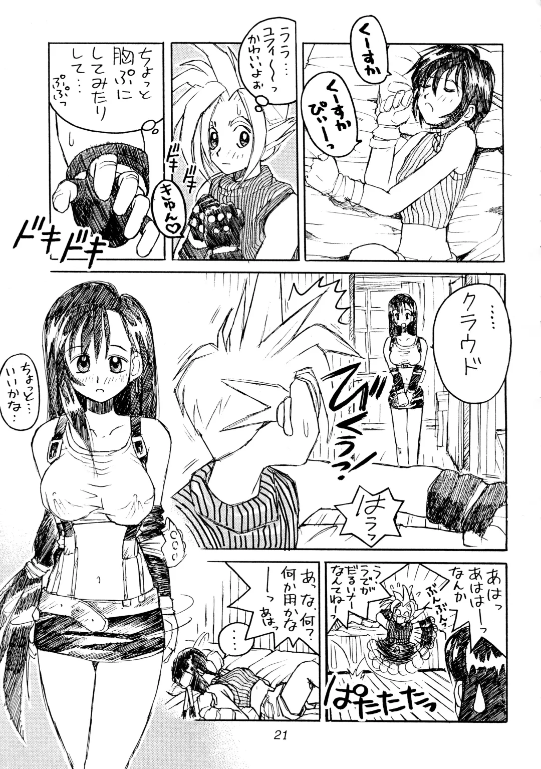 FF7 1-2-3 reprint Fhentai - Page 23