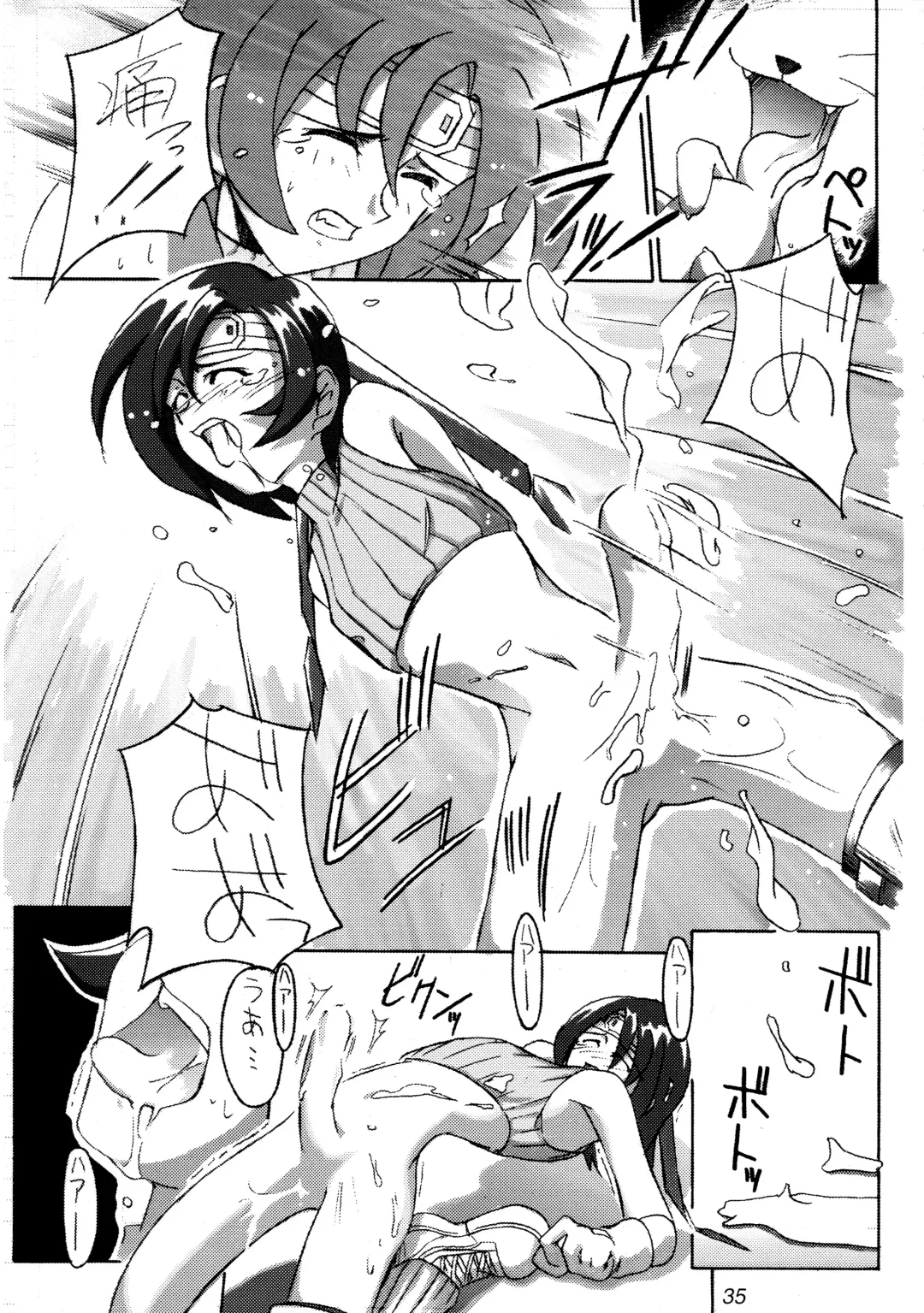 FF7 1-2-3 reprint Fhentai - Page 37