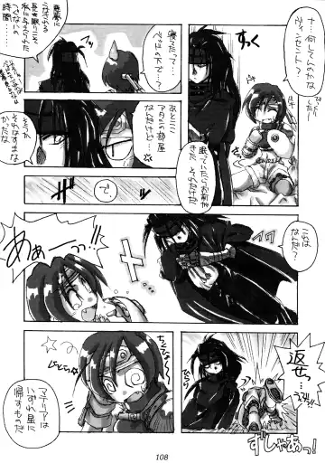 FF7 1-2-3 reprint Fhentai.net - Page 110