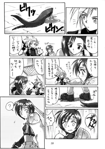 FF7 1-2-3 reprint Fhentai.net - Page 41