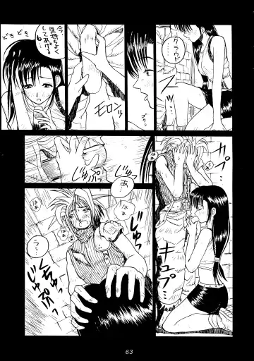 FF7 1-2-3 reprint Fhentai.net - Page 65