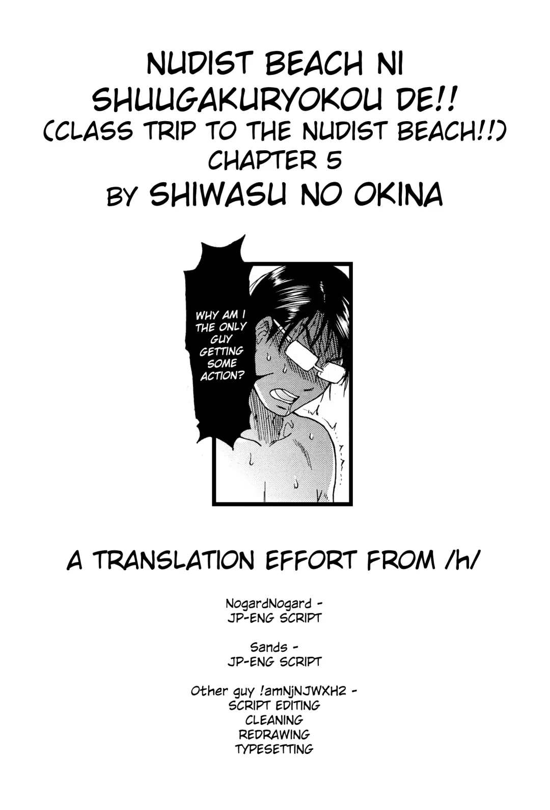 [Shiwasu No Okina] Nudist Beach ni Shuugakuryokou de!! Ch. 1-6 Fhentai - Page 120