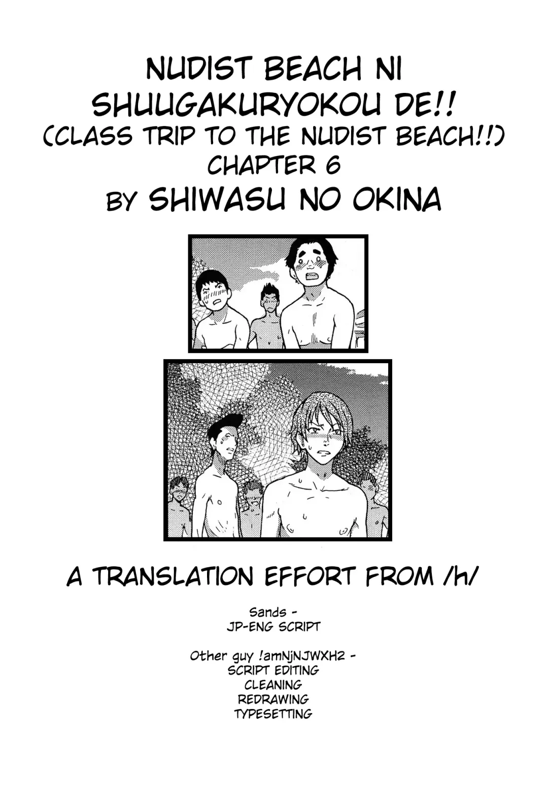 [Shiwasu No Okina] Nudist Beach ni Shuugakuryokou de!! Ch. 1-6 Fhentai - Page 147