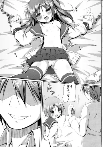 [Ichikawa Michi - Mitsumaro - Osm] DenMan 24ji ~5jikanme~ Fhentai - Page 3