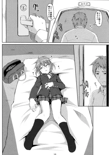 [Art Jam - Mitsumaro - Osm] DenMan 24ji ~6jikanme~ Fhentai - Page 10