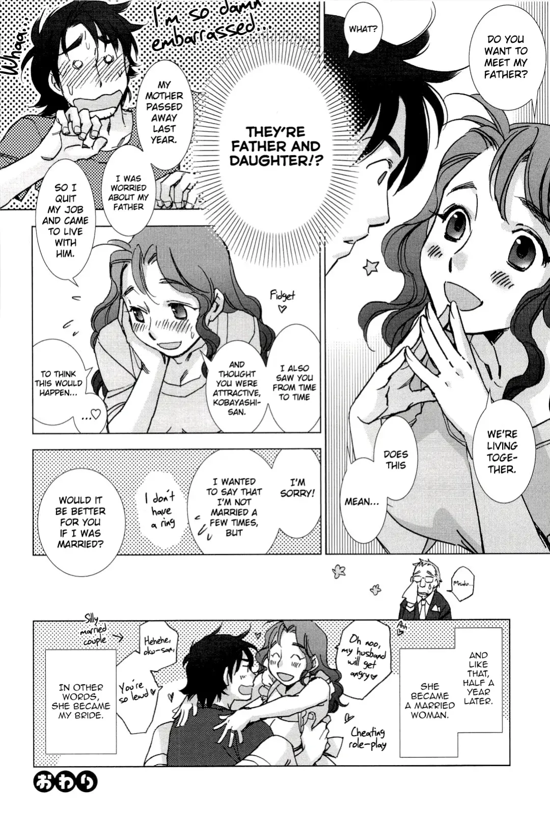 [Kerorin] Pink Trash Fhentai.net - Page 20