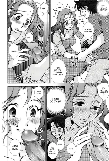 [Kerorin] Pink Trash Fhentai.net - Page 6