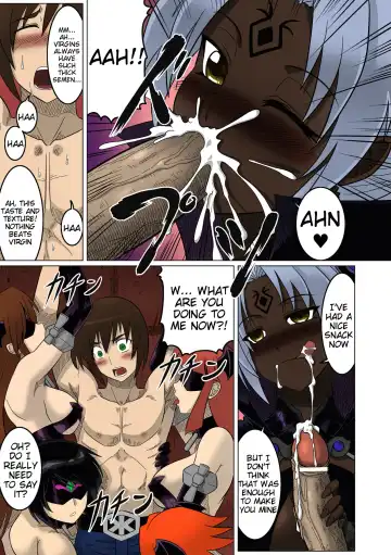 [Leymei] Dinner Time Fhentai - Page 7