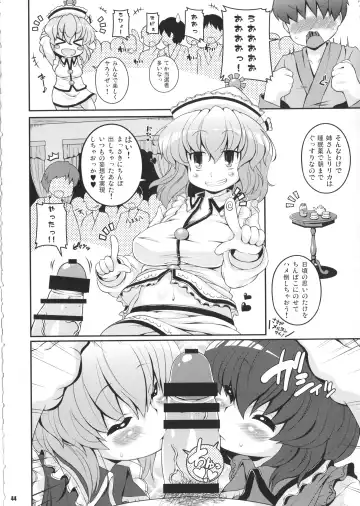 [Sugiura Sen] Ketsu DarakeTouhou Soushuuhen Series 2 Fhentai - Page 43