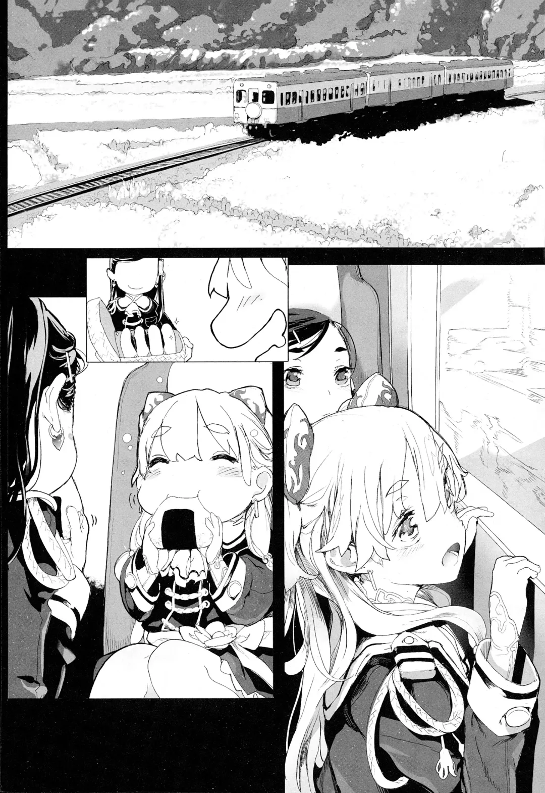 [Mochi] Collectgirl Fhentai - Page 2