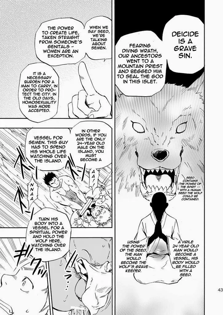 [Draw2] Ookami-sama no Iru Shima | Wolves' Island Fhentai.net - Page 43