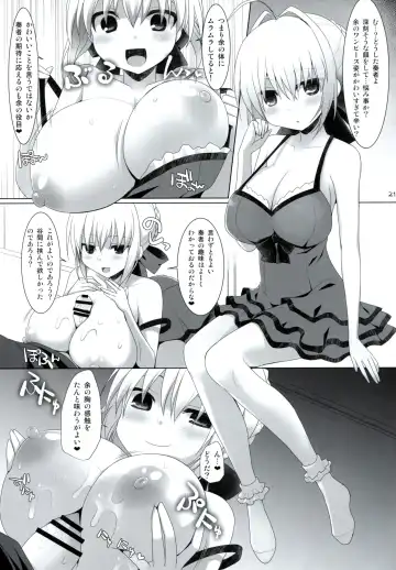 [Kujiran - Kurikara] Goshujin-sama Oppai desu yo!! 2 Fhentai - Page 20