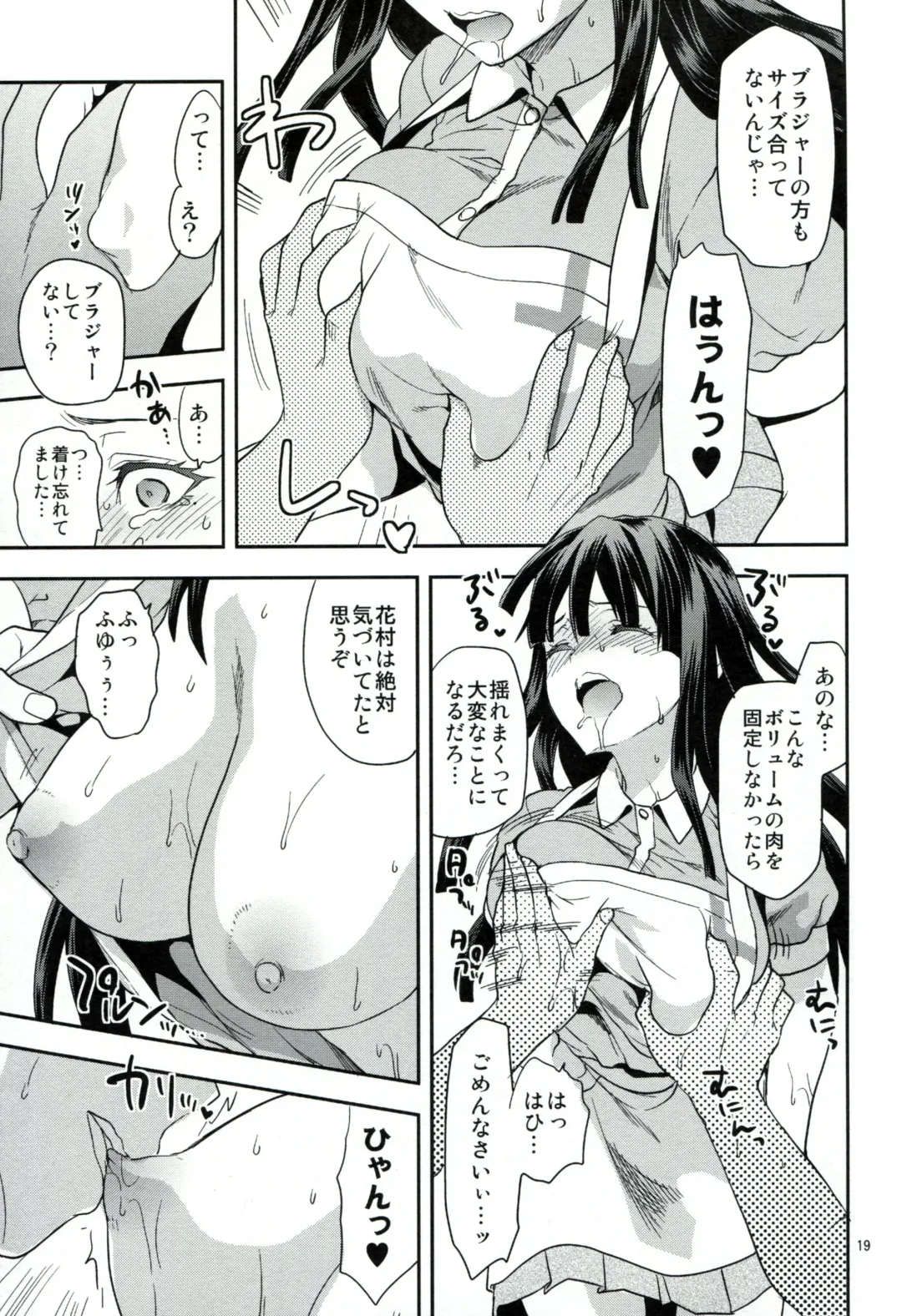 [Yuzuki N Dash] STAND BY ME Fhentai - Page 18