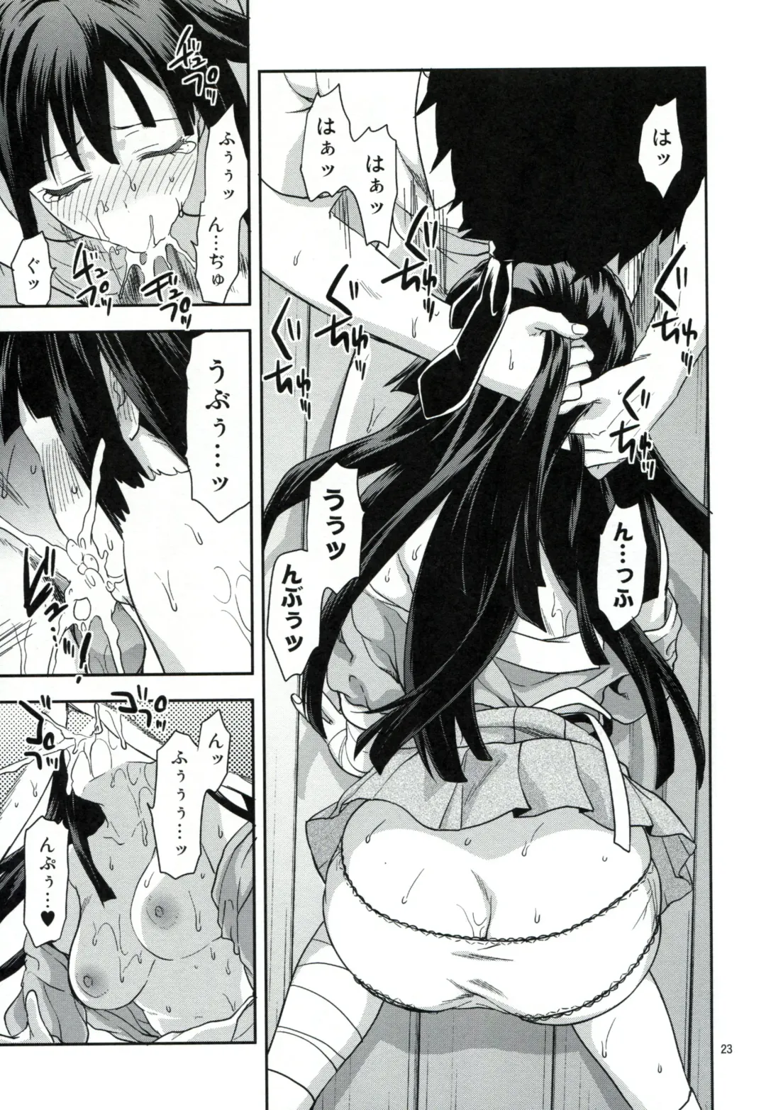 [Yuzuki N Dash] STAND BY ME Fhentai - Page 22