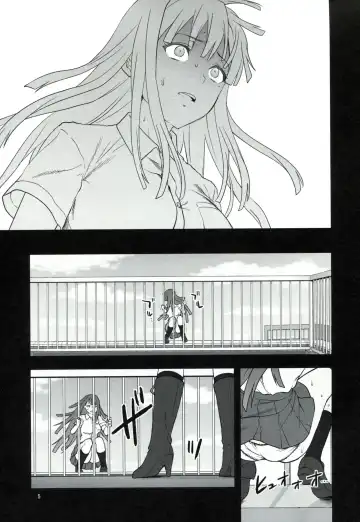 [Yuzuki N Dash] STAND BY ME Fhentai - Page 4