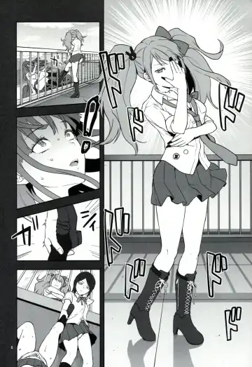 [Yuzuki N Dash] STAND BY ME Fhentai - Page 5