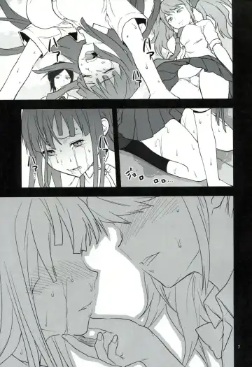 [Yuzuki N Dash] STAND BY ME Fhentai - Page 6