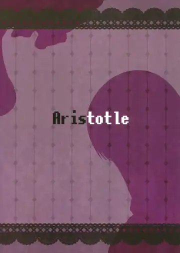 [Katou Fuguo] Aristotle Fhentai - Page 30