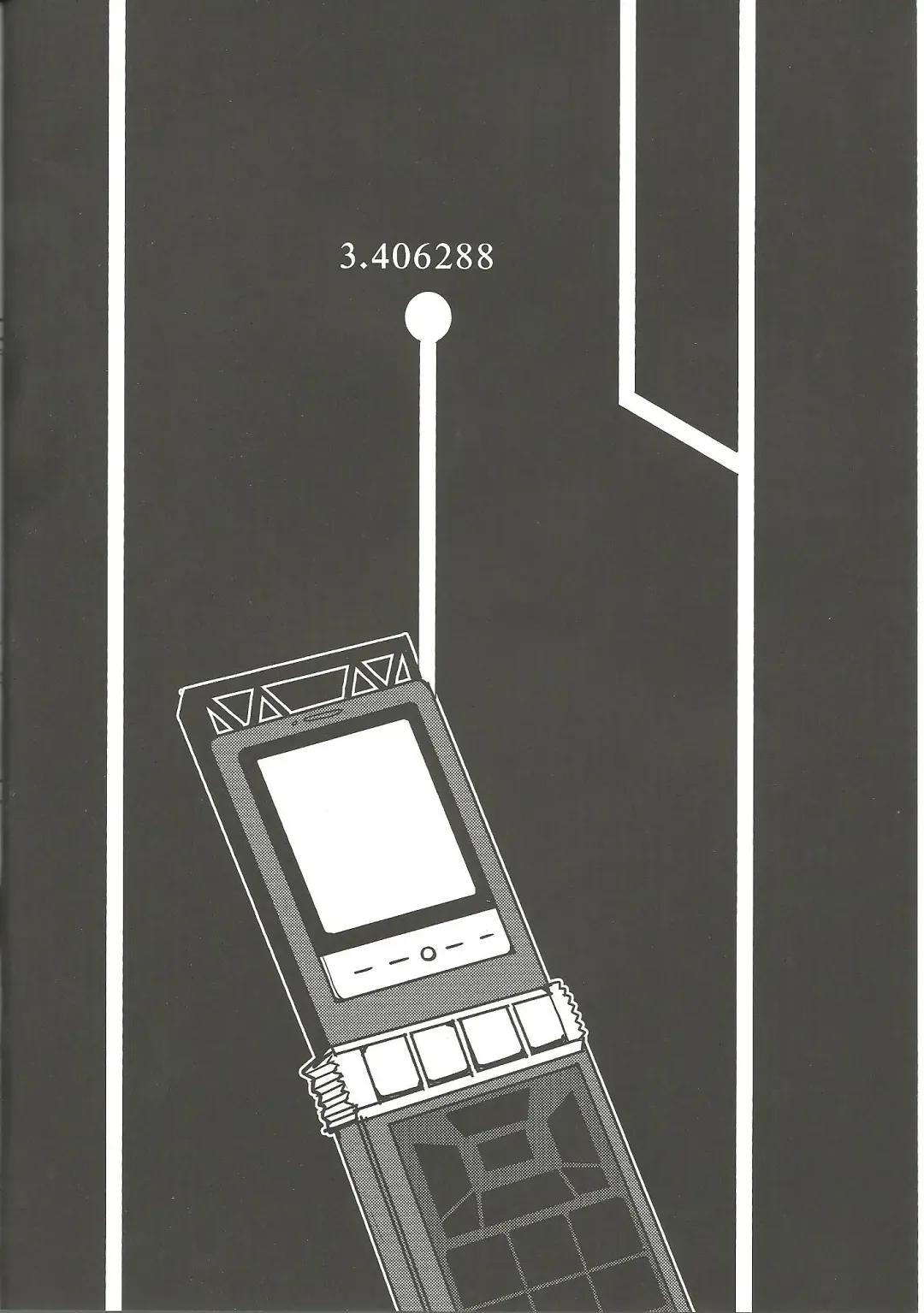 [Bbsacon - Hinako Yui - Namidame] Kenjin Chijou no Sodoministers Fhentai - Page 3