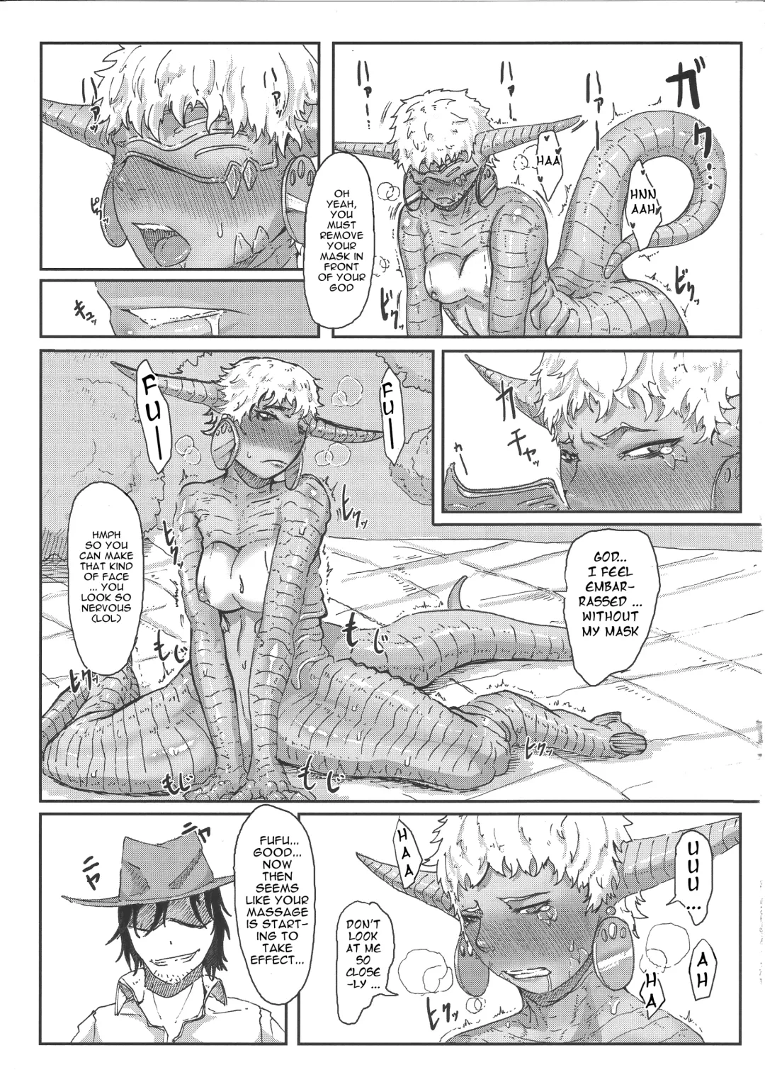 [Gozz] sign 3.0 Fhentai - Page 10