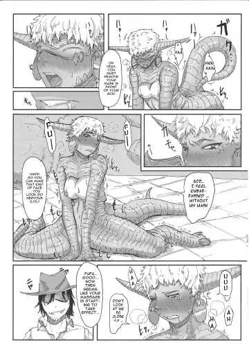 [Gozz] sign 3.0 Fhentai - Page 10