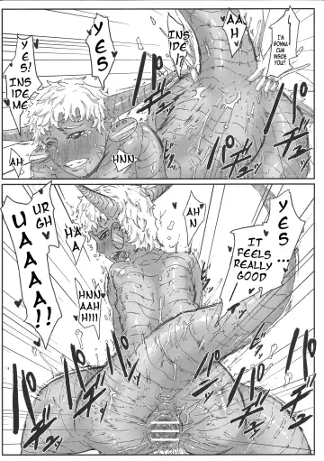 [Gozz] sign 3.0 Fhentai - Page 16