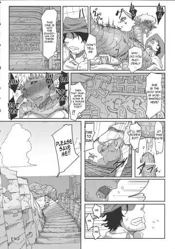 [Gozz] sign 3.0 Fhentai - Page 19