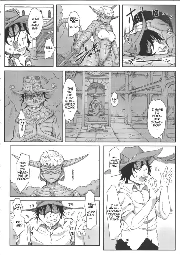[Gozz] sign 3.0 Fhentai - Page 5