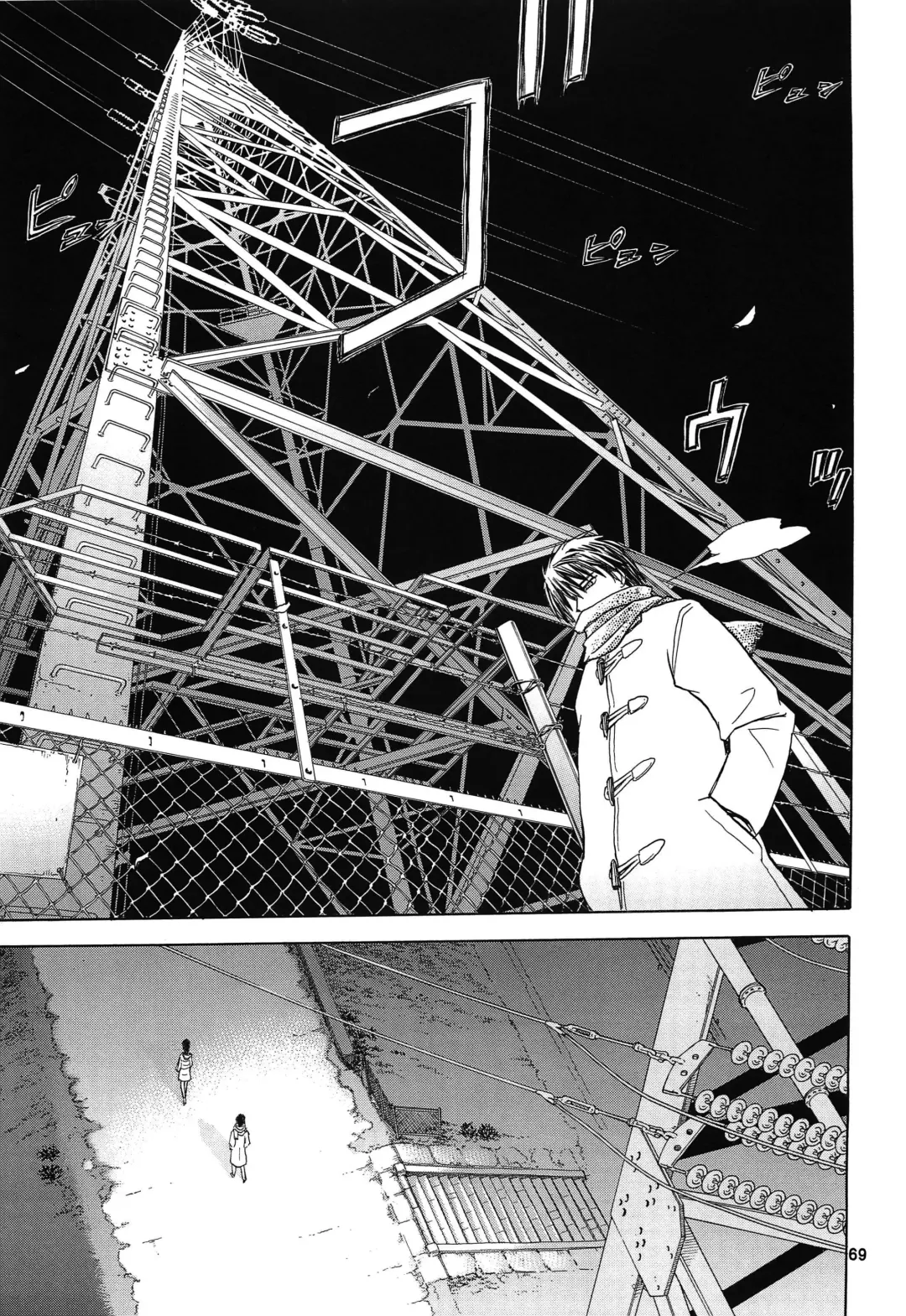 [Tennouji Kitsune] blue snow blue Soushuuhen 4 scene.11 Fhentai - Page 29