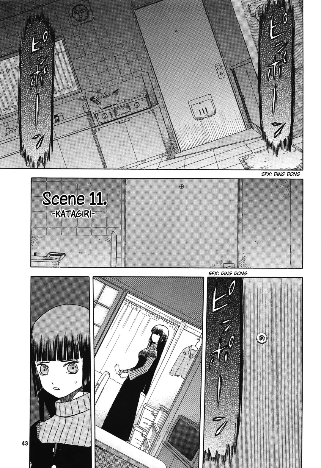 [Tennouji Kitsune] blue snow blue Soushuuhen 4 scene.11 Fhentai - Page 3