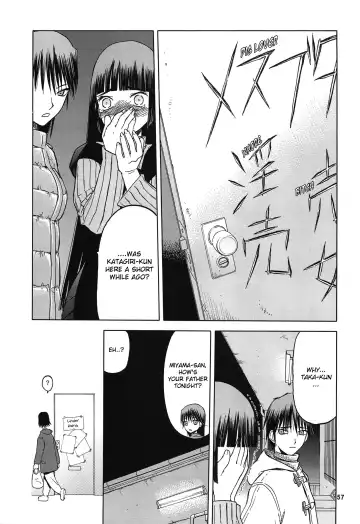 [Tennouji Kitsune] blue snow blue Soushuuhen 4 scene.11 Fhentai - Page 17