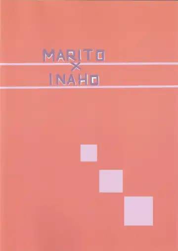 [Nyokota] Hatsujouki. Fhentai - Page 22