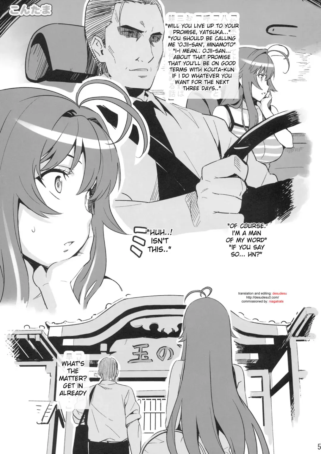 [Takeda Hiromitsu] Kontama Plus Fhentai - Page 4