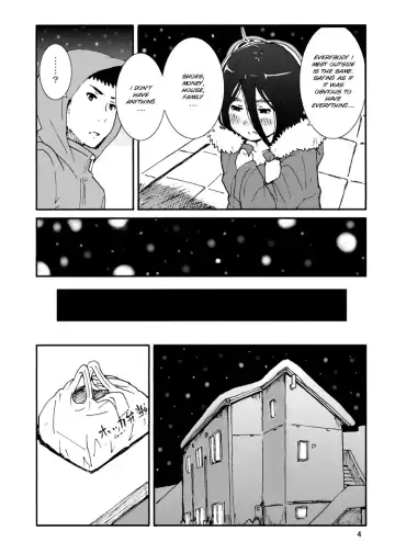 [Yanagida Fumita] Iroenose. Fhentai - Page 6