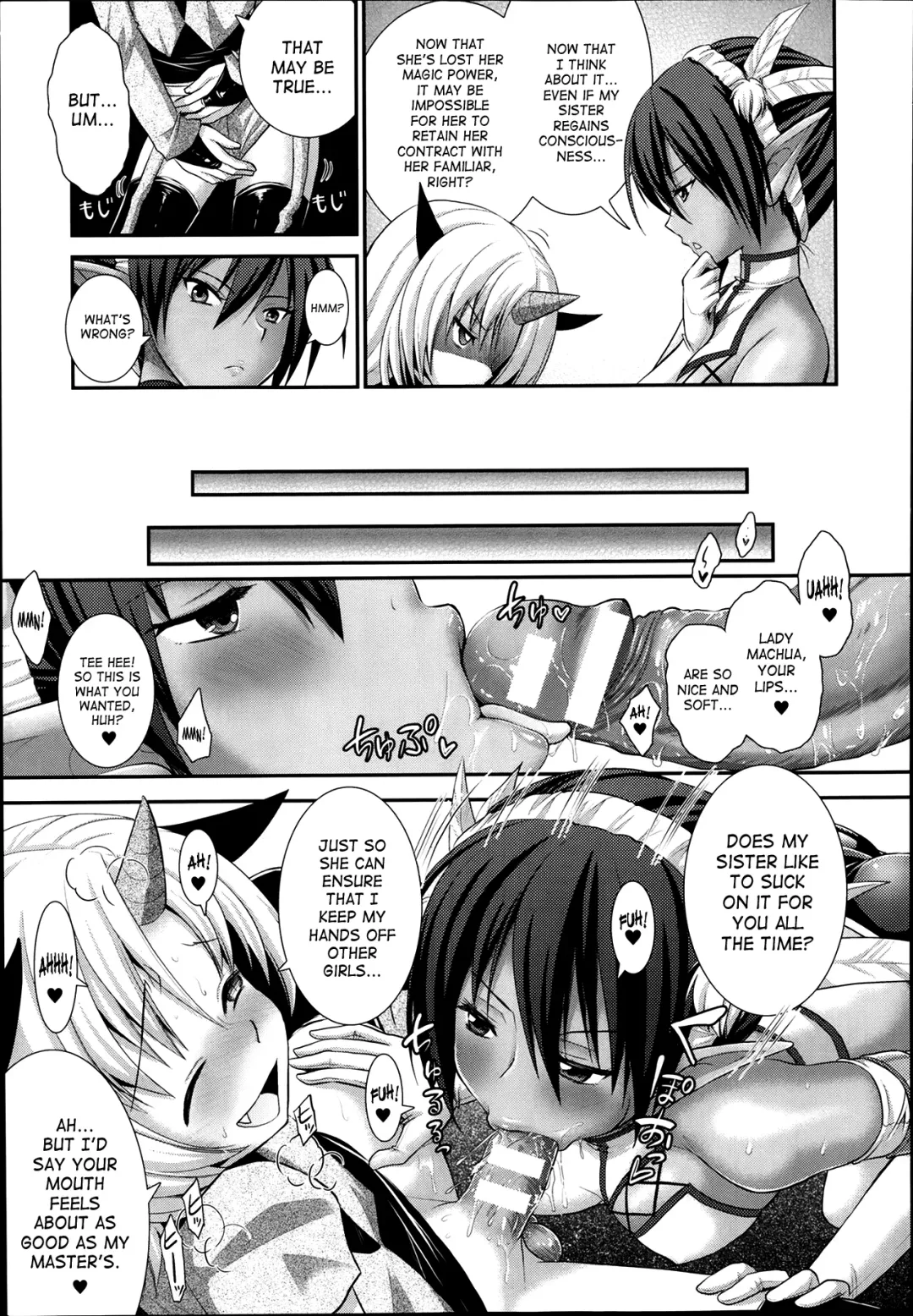 [Alto Seneka] Brandish 6 Fhentai - Page 136