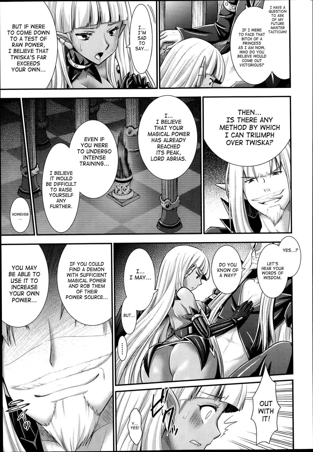 [Alto Seneka] Brandish 6 Fhentai - Page 148