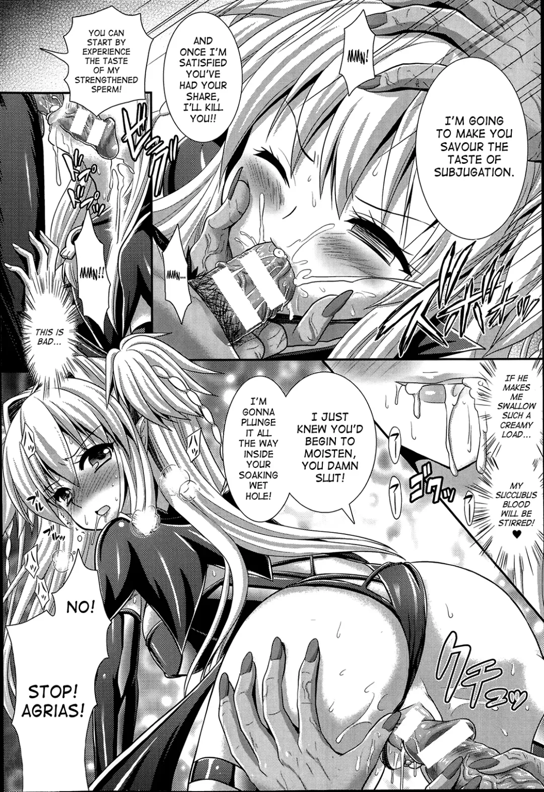 [Alto Seneka] Brandish 6 Fhentai - Page 163