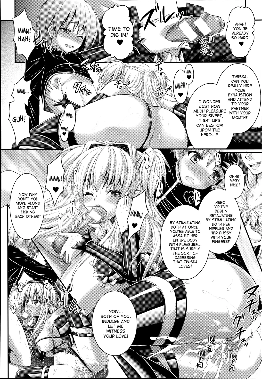 [Alto Seneka] Brandish 6 Fhentai - Page 179