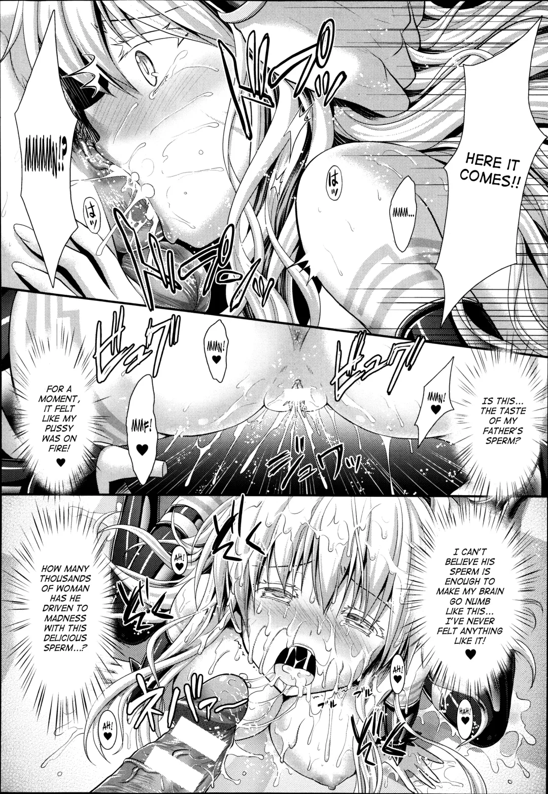 [Alto Seneka] Brandish 6 Fhentai - Page 199