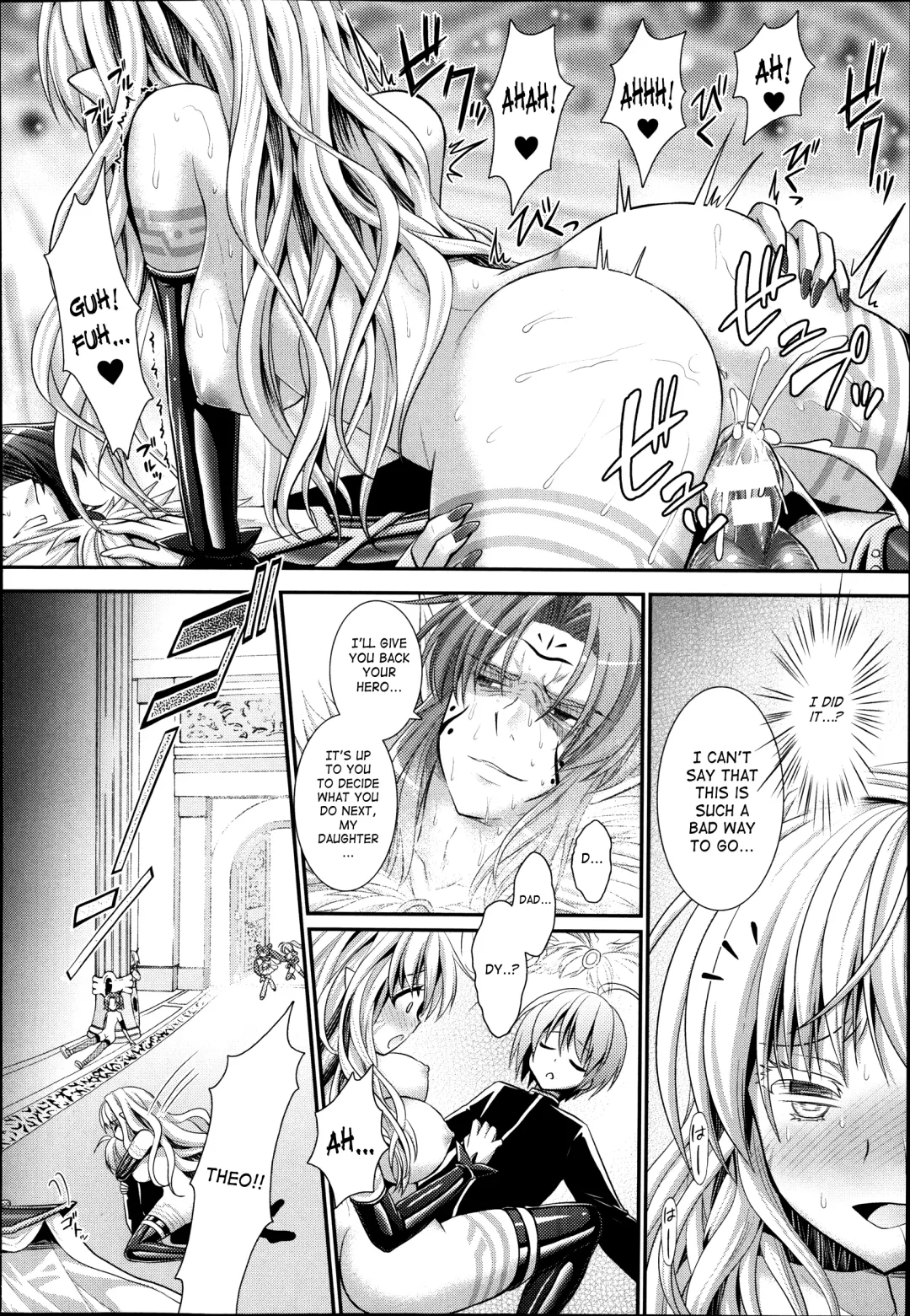 [Alto Seneka] Brandish 6 Fhentai - Page 207