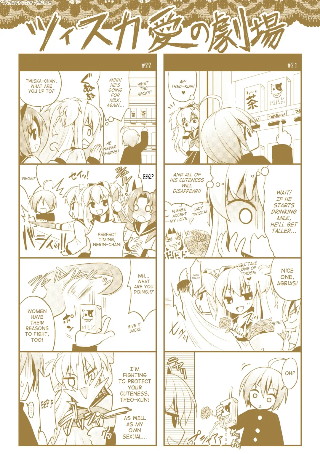 [Alto Seneka] Brandish 6 Fhentai - Page 221