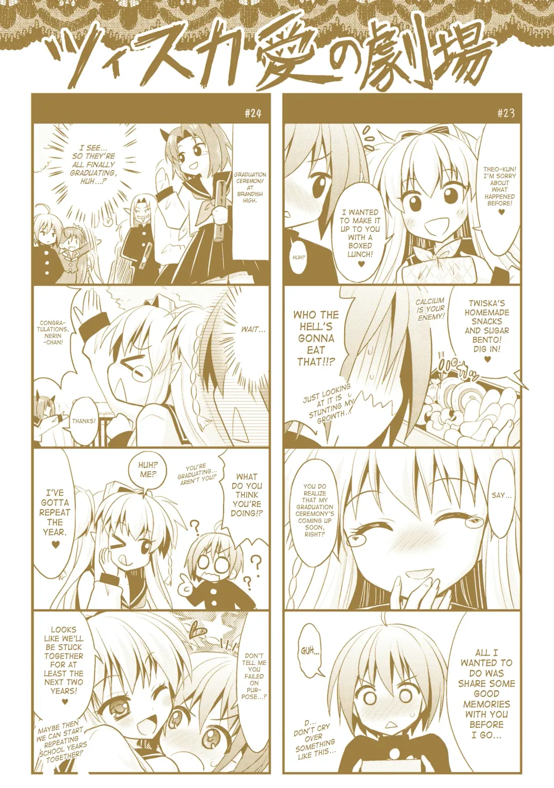 [Alto Seneka] Brandish 6 Fhentai - Page 222