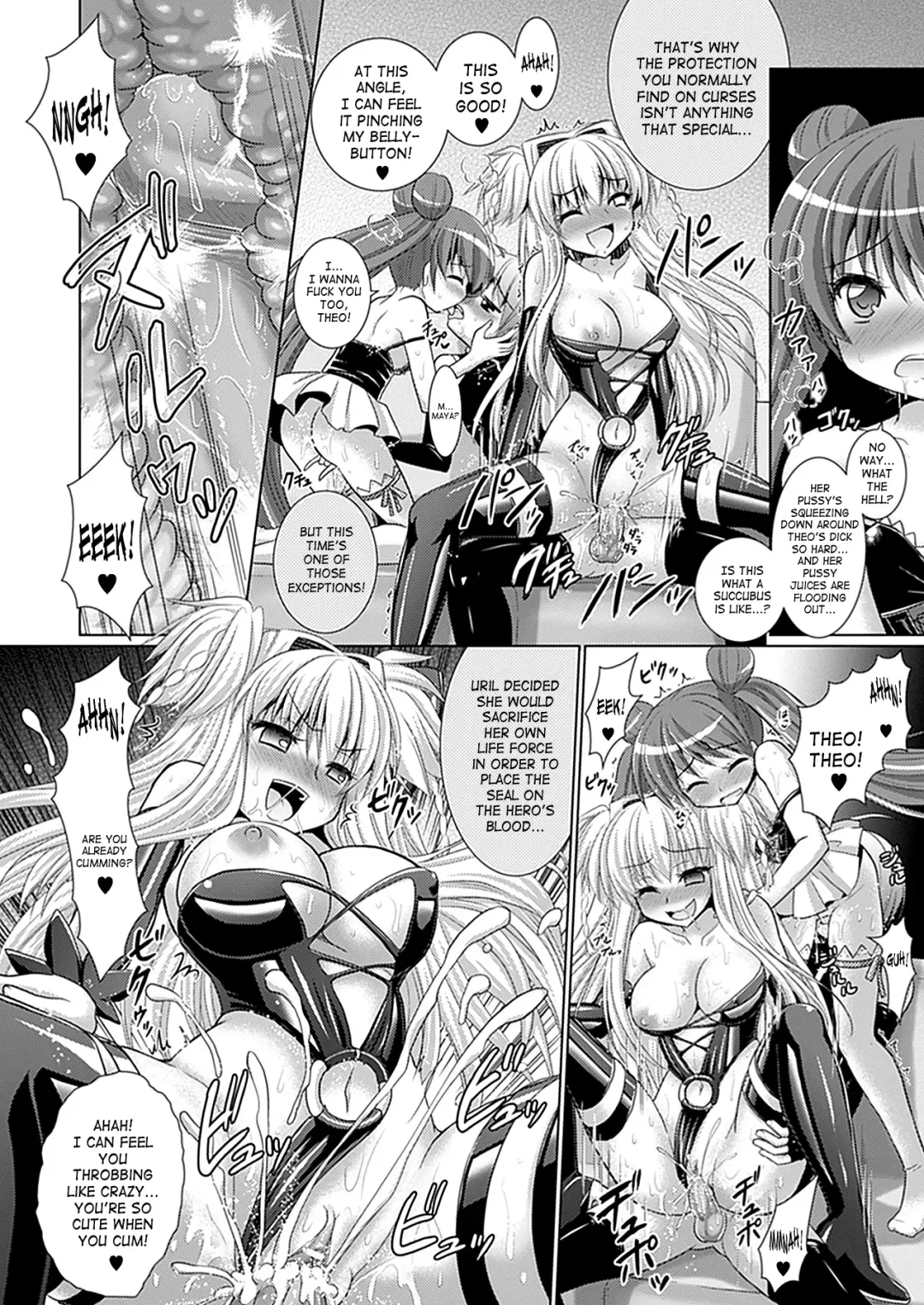 [Alto Seneka] Brandish 6 Fhentai - Page 23